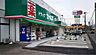 周辺：ドラッグセイムス 宮原店（1308m）