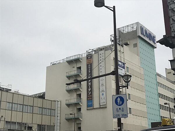 周辺を拡大表示