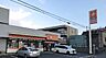 周辺：セイコーマート 草加マルエー店（1630m）