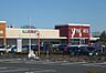 周辺：ヤオコー 川越的場店（埼玉県）（1897m）