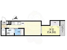 東京都墨田区立花２丁目（賃貸アパート1LDK・2階・28.85㎡） その2