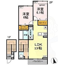 京成押上線 四ツ木駅 徒歩8分