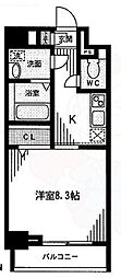 エスポワール