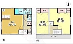 🉐敷金礼金0円！🉐墨田区立花3丁目戸建