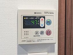ALTERNA四つ木