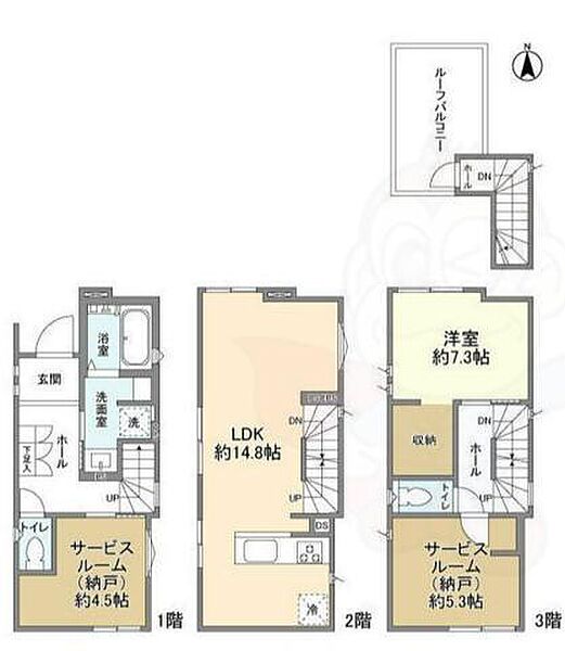 detached 東京都墨田区墨田２丁目

地図を見る
