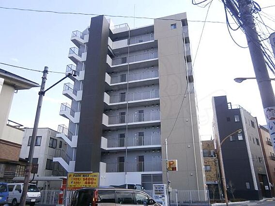 EMERAUDE_トップ画像