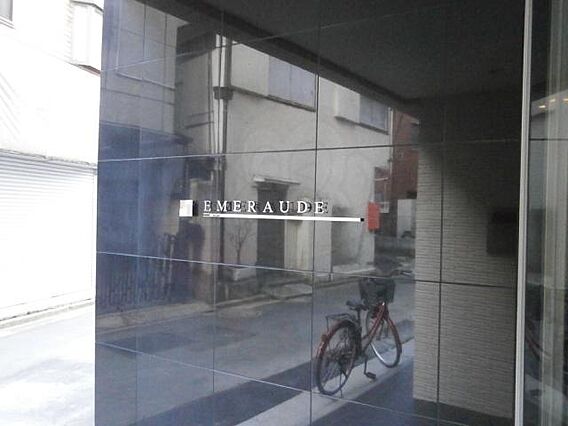 EMERAUDE_その他_3