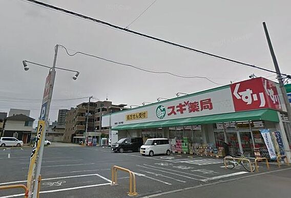スギ薬局駒林店...