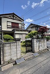 くぬぎ山3丁目戸建