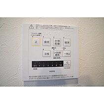 コンフォート上和田 105 ｜ 群馬県高崎市上和田町（賃貸アパート1LDK・1階・40.35㎡） その23