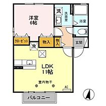 ブラン・メゾン A102 ｜ 群馬県高崎市箕郷町西明屋（賃貸アパート1LDK・1階・42.11㎡） その2