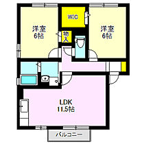 メゾンプレジール A202 ｜ 群馬県高崎市菅谷町（賃貸アパート2LDK・2階・55.45㎡） その2