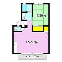 ケイハイツ A201 ｜ 群馬県高崎市緑町1丁目（賃貸アパート1LDK・2階・45.34㎡） その2