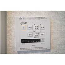 フィエルテ 103 ｜ 群馬県高崎市飯塚町（賃貸アパート1LDK・1階・42.93㎡） その6