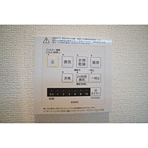 Ｌａ　Ｍｉａ　Ｖｉｔａ 102 ｜ 群馬県高崎市中泉町（賃貸アパート1LDK・1階・30.29㎡） その23