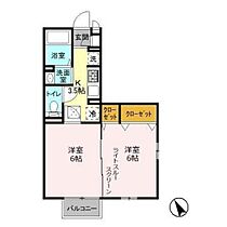 ＴＡＫＡＳＡＫＩ　ＨＩＬＬＳ　2ｎｄ 101 ｜ 群馬県高崎市和田多中町（賃貸アパート2K・1階・35.13㎡） その2