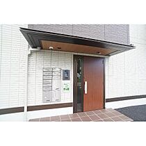 パークサイドグリーン 103 ｜ 群馬県高崎市緑町3丁目（賃貸アパート1LDK・1階・42.93㎡） その14