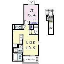 ヴィラ　ブルックサイド 201 ｜ 群馬県高崎市上並榎町（賃貸アパート1LDK・2階・41.30㎡） その2