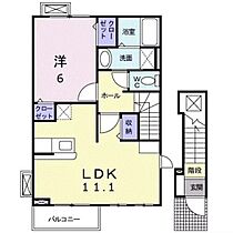 プレイティング　II 202 ｜ 群馬県高崎市上中居町（賃貸アパート1LDK・2階・47.09㎡） その2