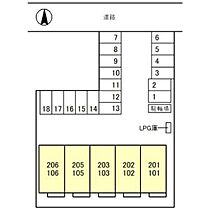 グランファミーユ 101 ｜ 群馬県高崎市中泉町（賃貸アパート2LDK・1階・50.57㎡） その5