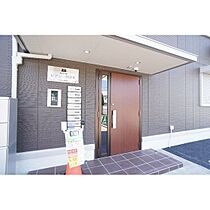 ピアニー問屋町 201 ｜ 群馬県高崎市問屋町3丁目（賃貸アパート1LDK・2階・42.93㎡） その14