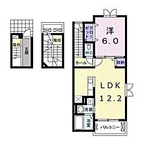 アンジュ　Ｙ．Ｍ 301 ｜ 群馬県高崎市上並榎町（賃貸アパート1LDK・3階・53.01㎡） その2