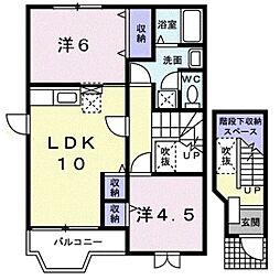 ラシーヌ・21 2階2LDKの間取り