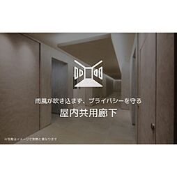 アーバンＴ 202 2階1LDKの室内