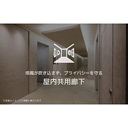 アーバンＴ 303 3階2LDKの室内