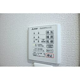 コンフォート若松