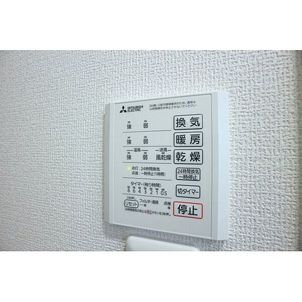 コンフォート若松