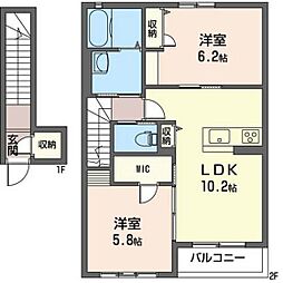 リガーレ 2階2LDKの間取り