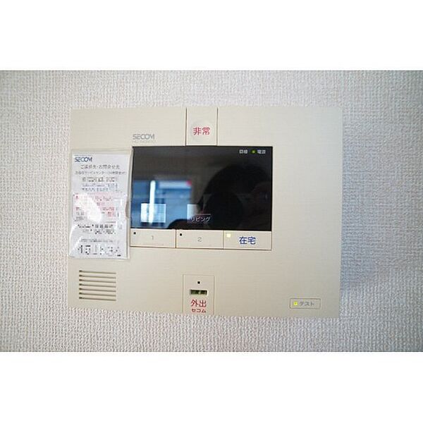 detached 群馬県高崎市井野町

地図を見る