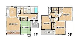 松伏町松伏　中古一戸建て