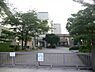 周辺：【小学校】越谷市立弥栄小学校まで983ｍ