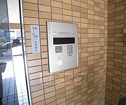 京都府京都市南区唐橋羅城門町（賃貸マンション1K・4階・18.19㎡） その14