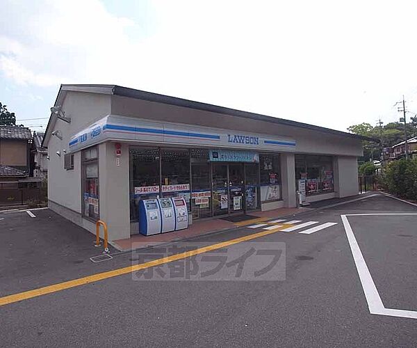 画像5:ローソン太秦蜂岡町店まで279m 広隆寺の隣です。駐車場完備。