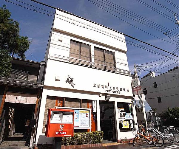 新町シャルム春奈 105｜京都府京都市上京区裏風呂町(賃貸マンション1R・1階・19.54㎡)の写真 その23