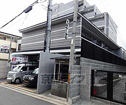 京都府京都市下京区南夷町（賃貸マンション1K・2階・24.60㎡） その1