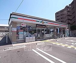 京都府京都市右京区山ノ内大町（賃貸マンション1K・3階・16.15㎡） その19