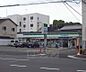 周辺：ファミリーマート御池山ノ内店まで185m 駐車場がひろびろです