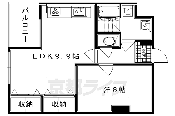 京都府京都市右京区西院三蔵町(賃貸マンション1LDK・4階・42.98㎡)の写真 その2