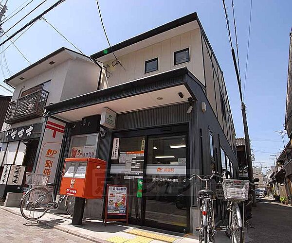 画像13:京都中立売千本郵便局まで200m 商店街の入口 中立売通り沿いです