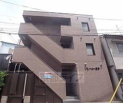 ソレーユー藤井 102 ｜ 京都府京都市右京区西院東今田町（賃貸マンション1K・1階・15.00㎡） その14