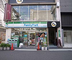 京都府京都市下京区丸屋町（賃貸アパート1K・1階・15.00㎡） その3