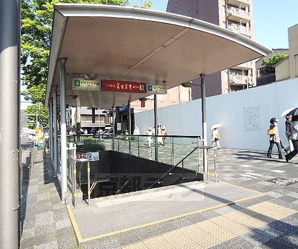 画像30:京都市役所前駅まで1412m