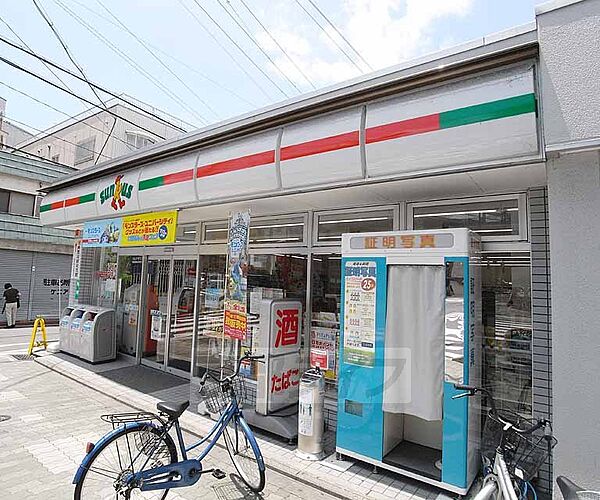 京都府京都市東山区妙法院前側町(賃貸マンション1K・2階・23.36㎡)の写真 その21