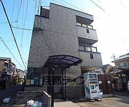 ハイツ山ノ内 105 ｜ 京都府京都市右京区山ノ内宮前町（賃貸マンション1K・1階・21.00㎡） その3