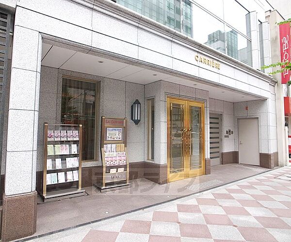 画像21:京都ホテル観光ブライダル専門学校まで858m